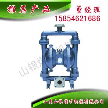 點(diǎn)擊查看詳細(xì)信息<br>標(biāo)題：氣動(dòng)隔膜泵 閱讀次數(shù)：1830