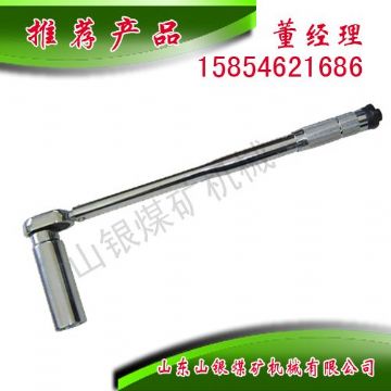 點(diǎn)擊查看詳細(xì)信息<br>標(biāo)題：扭力扳手 閱讀次數(shù)：1927