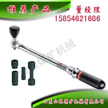 點(diǎn)擊查看詳細(xì)信息<br>標(biāo)題：扭力扳手 閱讀次數(shù)：1846