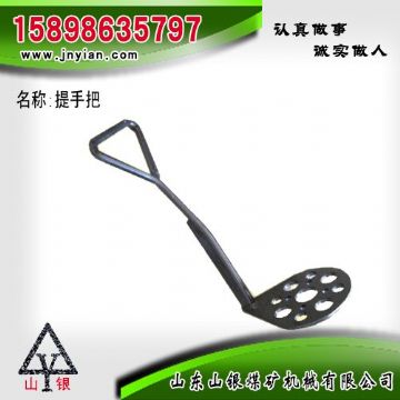 點(diǎn)擊查看詳細(xì)信息<br>標(biāo)題：提手把 江陰系列配件 閱讀次數(shù)：2015