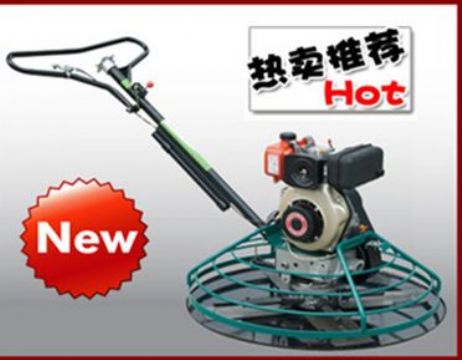 點擊查看詳細信息<br>標題：汽油抹光機 閱讀次數：2004