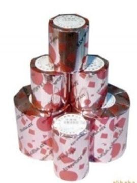 點擊查看詳細信息<br>標題：圓形金剛石磨塊 閱讀次數：1972