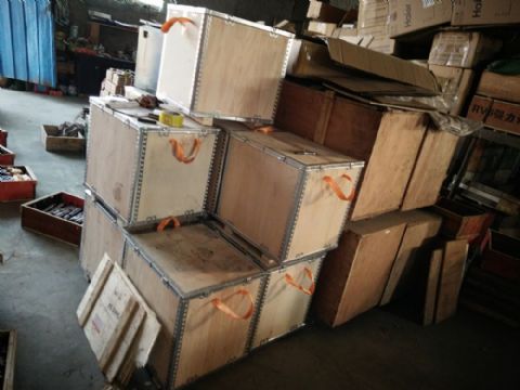 點擊查看詳細信息<br>標題：MQ15-180 閱讀次數(shù)：2439