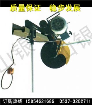 點(diǎn)擊查看詳細(xì)信息<br>標(biāo)題：DQG-3型電動(dòng)切軌機(jī)  DQG-3型  電動(dòng)切軌機(jī) 閱讀次數(shù)：2098