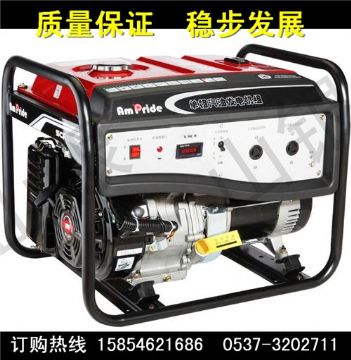 點(diǎn)擊查看詳細(xì)信息<br>標(biāo)題：EC型系列小型汽油發(fā)電機(jī)組  EC型系列  小型汽油發(fā)電機(jī)組 閱讀次數(shù)：2070