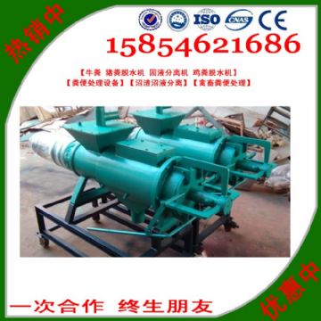 點擊查看詳細信息<br>標題：雞糞處理機 閱讀次數：2230