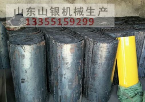 點擊查看詳細信息<br>標題：U型溜槽 閱讀次數：2298