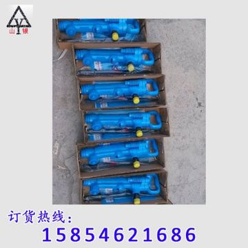 點(diǎn)擊查看詳細(xì)信息<br>標(biāo)題：風(fēng)鎬型號價(jià)格 閱讀次數(shù)：2086