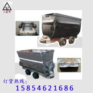 點擊查看詳細信息<br>標題：礦車首選 閱讀次數(shù)：1863