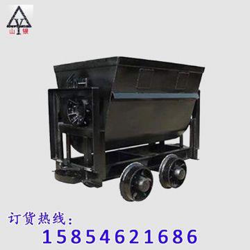 點擊查看詳細信息<br>標題：全新礦車 閱讀次數：1967