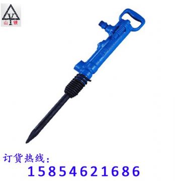 點(diǎn)擊查看詳細(xì)信息<br>標(biāo)題：風(fēng)鎬廠家直銷 風(fēng)鎬價(jià)格優(yōu)惠 閱讀次數(shù)：2119