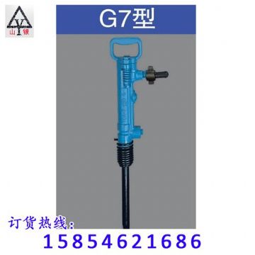 點(diǎn)擊查看詳細(xì)信息<br>標(biāo)題：風(fēng)鎬價(jià)格合理 堅(jiān)硬耐磨  閱讀次數(shù)：2100