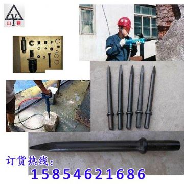 點(diǎn)擊查看詳細(xì)信息<br>標(biāo)題：氣動(dòng)工具|風(fēng)動(dòng)工具|氣動(dòng)破碎機(jī)|煤鉆機(jī)|搗固機(jī)|氣鏟|風(fēng)鎬|鎬釬|... 閱讀次數(shù)：2329