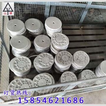 點擊查看詳細信息<br>標題：氣動隔膜泵 閱讀次數：1673