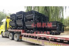 點擊查看詳細信息<br>標題：礦用車系列 閱讀次數：1066