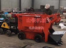 點擊查看詳細(xì)信息<br>標(biāo)題：電動裝巖機(jī) 閱讀次數(shù)：1007