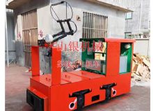 點擊查看詳細信息<br>標題：架線式電機車 閱讀次數：1744