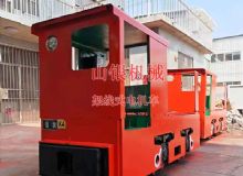 點擊查看詳細信息<br>標題：架線式電機車 閱讀次數：1655