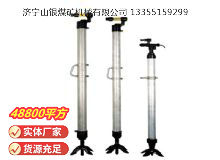 點擊查看詳細信息<br>標題：氣腿 閱讀次數：645
