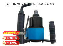 點擊查看詳細信息<br>標題：貨運機車專用高速氣扳機BG42C 閱讀次數：563