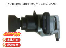 點擊查看詳細信息<br>標題：高速氣扳機BG56D 閱讀次數：493