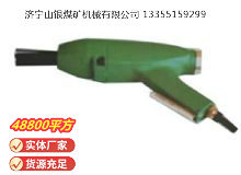 點擊查看詳細信息<br>標題：XCZ3 除銹器 閱讀次數：489
