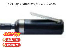 點(diǎn)擊查看詳細(xì)信息<br>標(biāo)題：砂輪機(jī)S40（MP-006） 閱讀次數(shù)：406