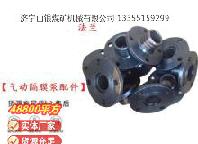 點(diǎn)擊查看詳細(xì)信息<br>標(biāo)題：氣動(dòng)隔膜泵配件 閱讀次數(shù)：346