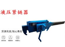 點擊查看詳細信息<br>標題：G10型風鎬 G10型氣鎬 碎石 煤礦使用 閱讀次數：226